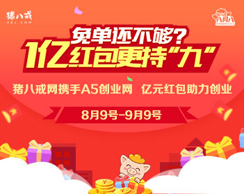 可凡倾听